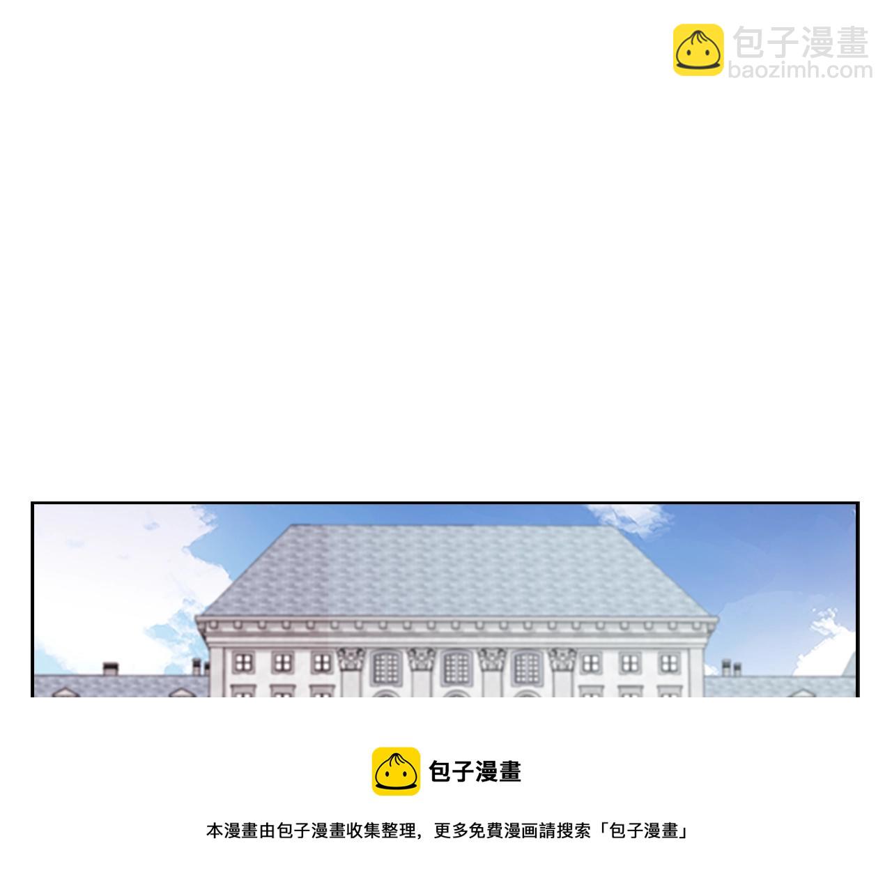 第11话 小姐超勇！(1/4)-第12话