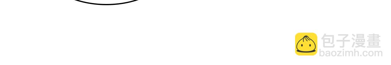 第11话 小姐超勇！(1/4)-第12话