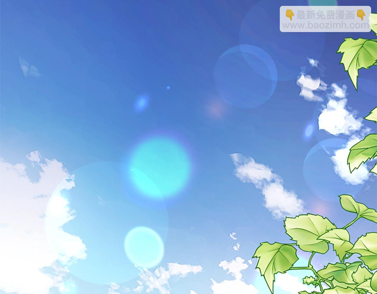 第11话 小姐超勇！(1/4)-第12话