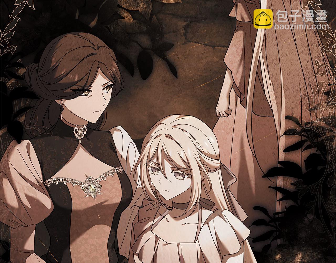 第108话 一起放火(1/6)-第110话