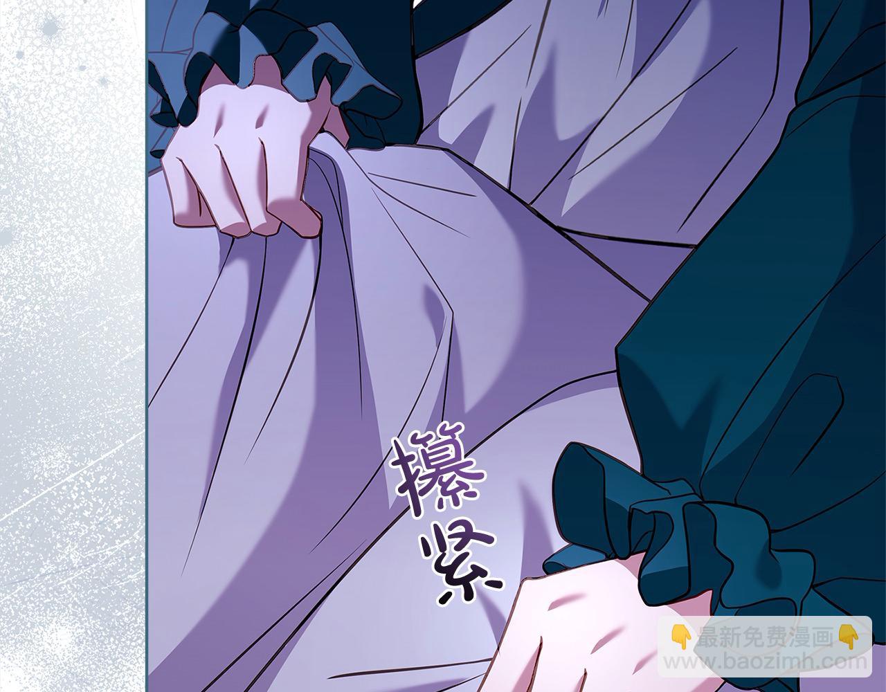 第108话 一起放火(1/6)-第110话