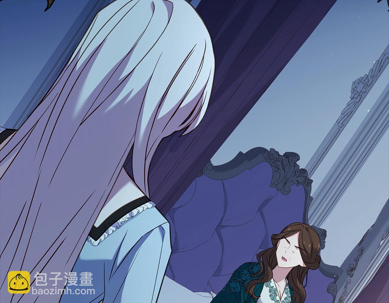 第108话 一起放火(1/6)-第110话