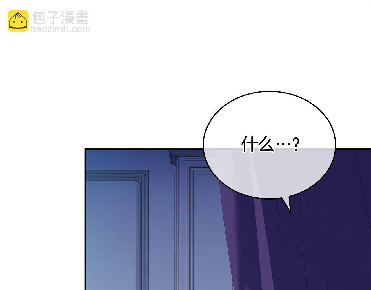 第108话 一起放火(1/6)-第110话