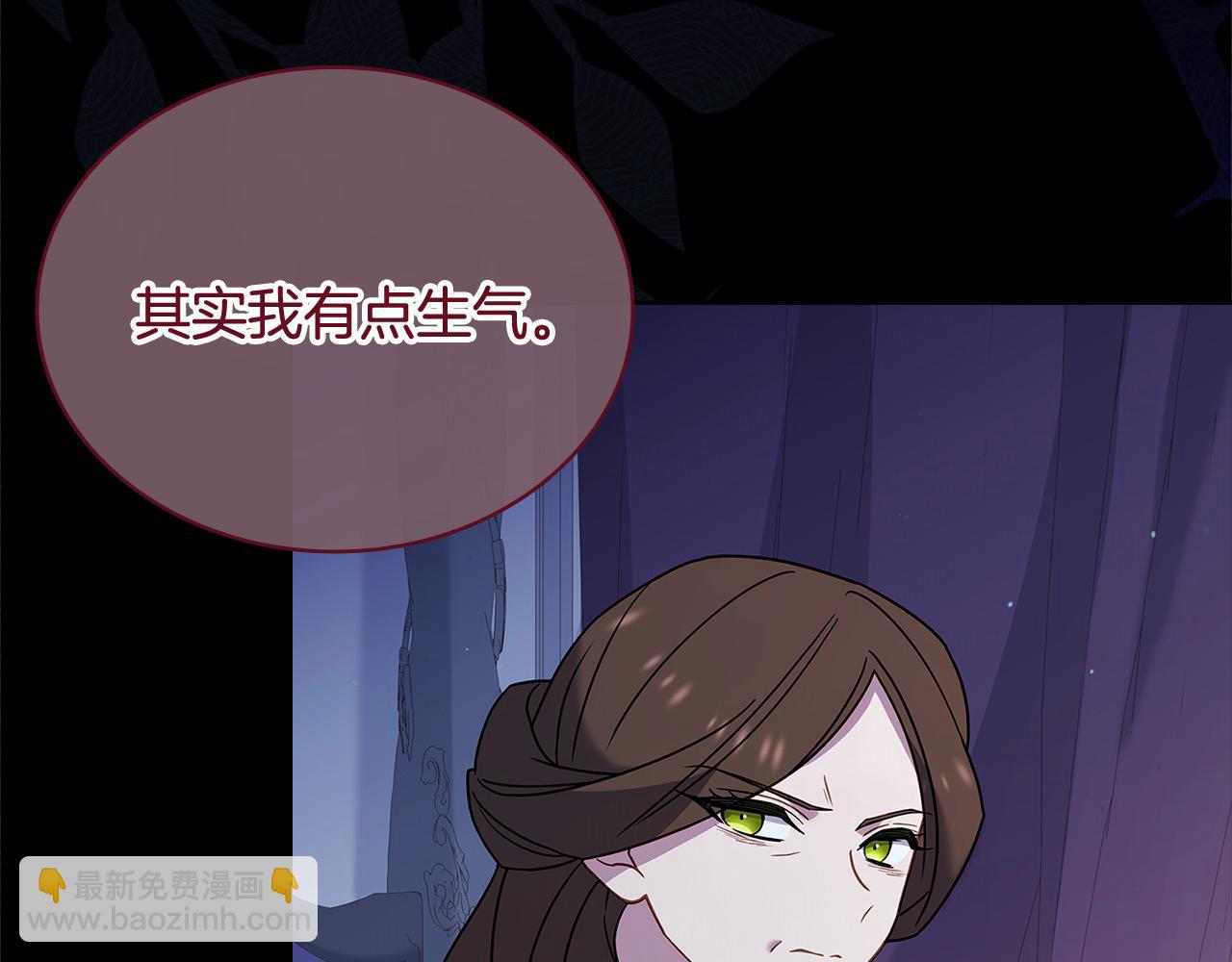 第108话 一起放火(1/6)-第110话