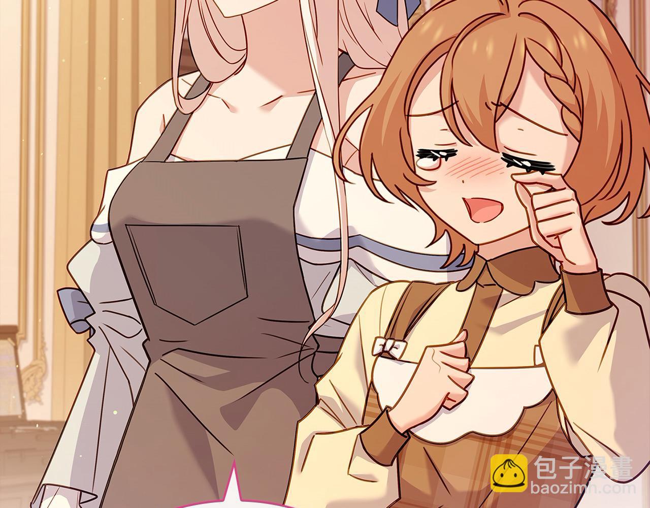 第110话 遭窃(1/5)-第112话