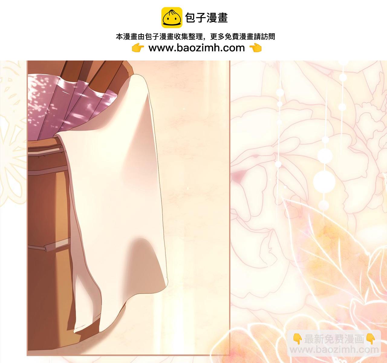 第110话 遭窃(1/5)-第112话