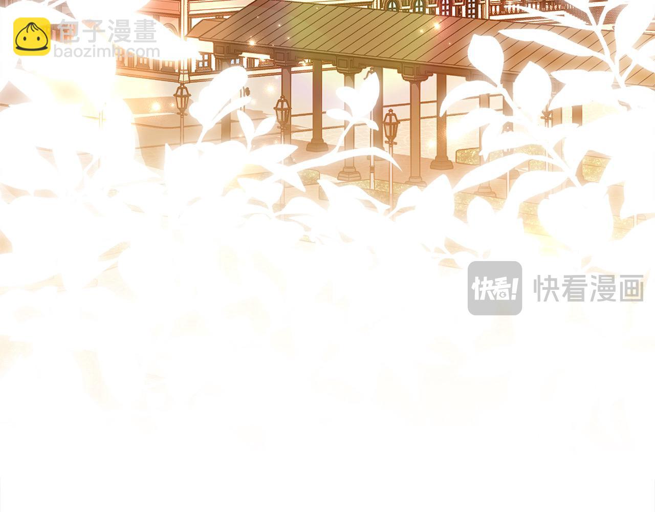 第110话 遭窃(1/5)-第112话