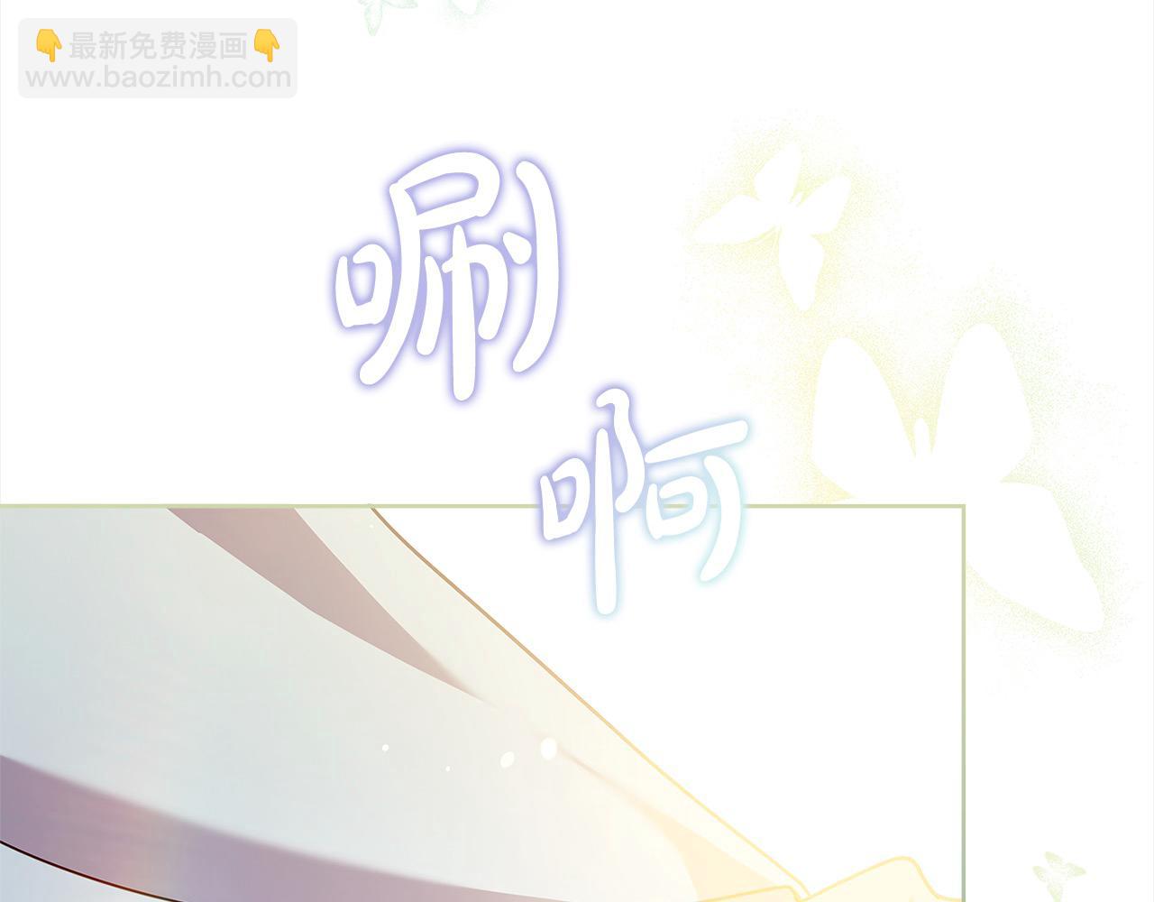 第110话 遭窃(1/5)-第112话