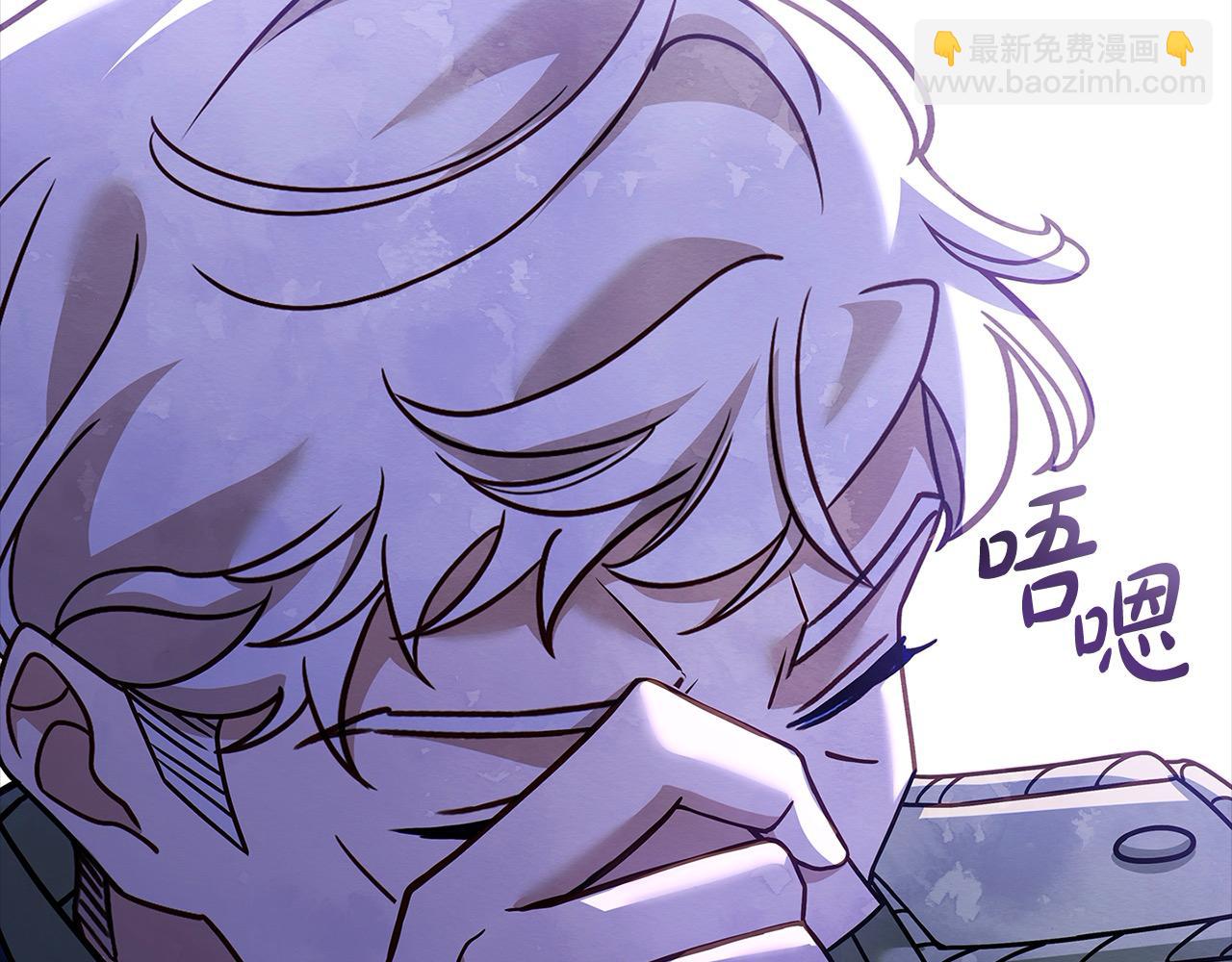 第112话 公王妃离世(1/5)-第114话