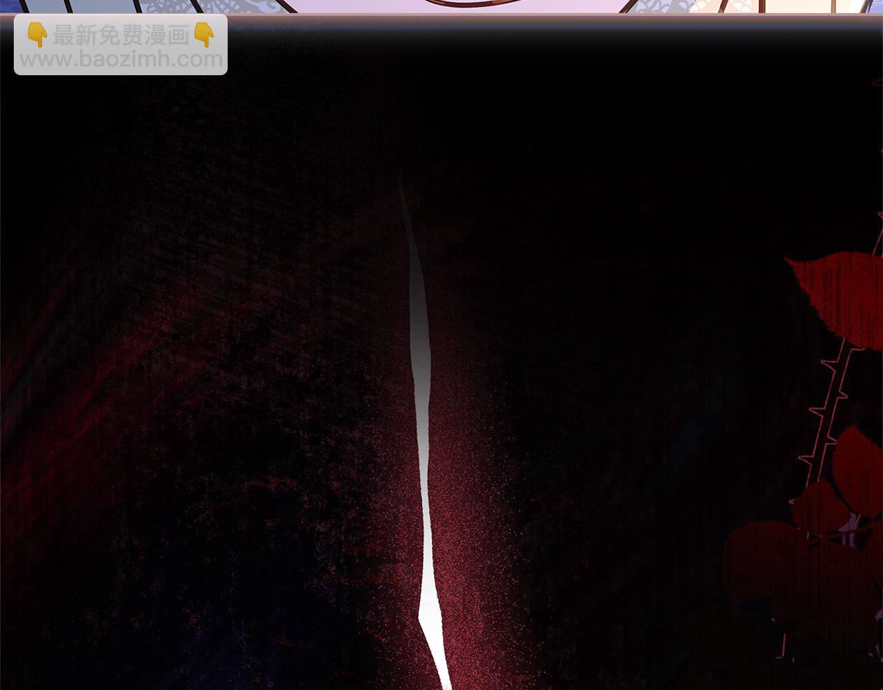 第112话 公王妃离世(1/5)-第114话