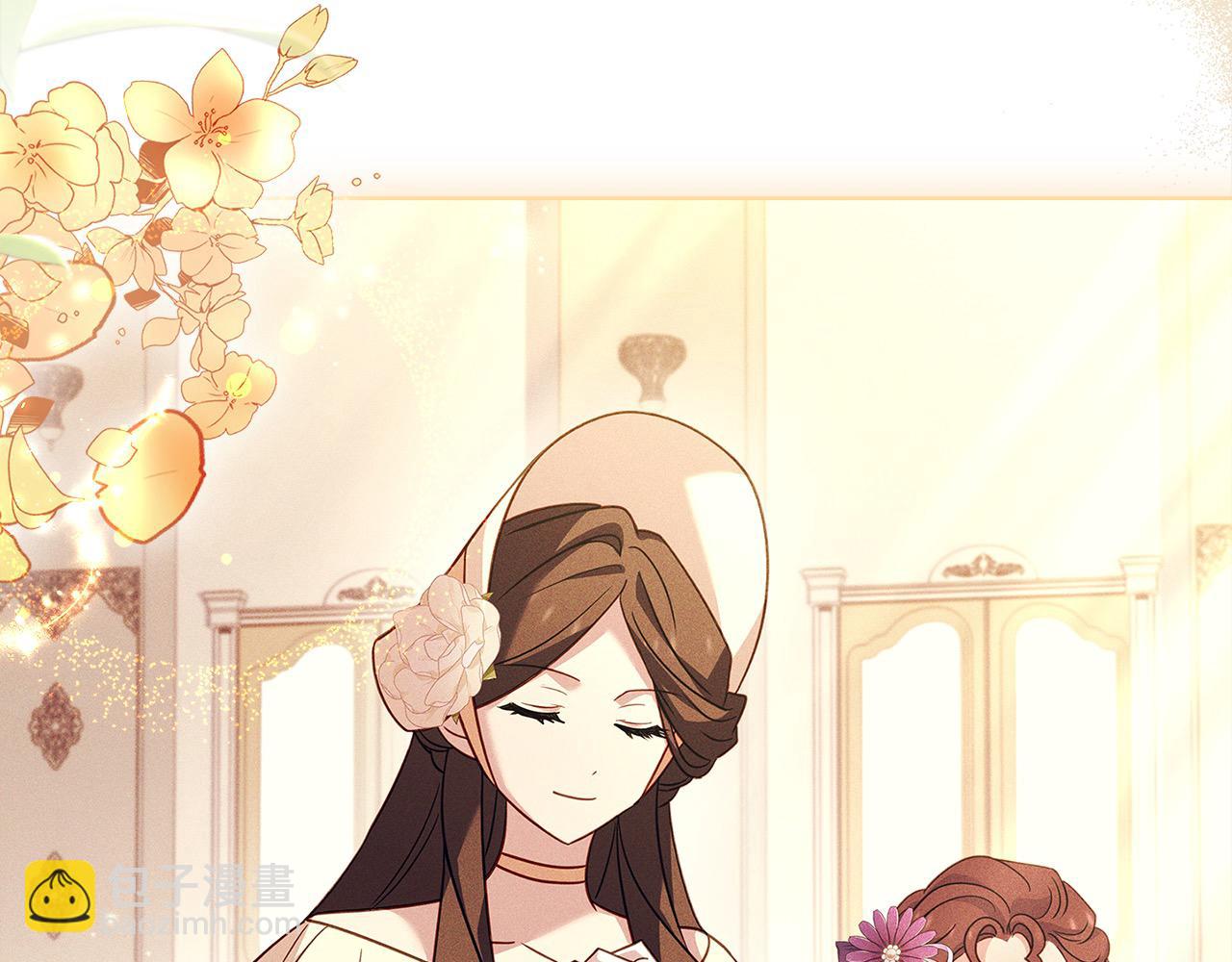 第112话 公王妃离世(1/5)-第114话