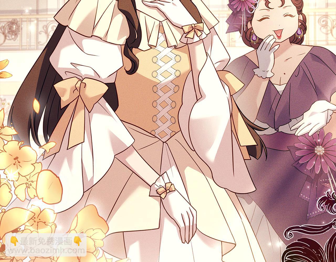 第112话 公王妃离世(1/5)-第114话