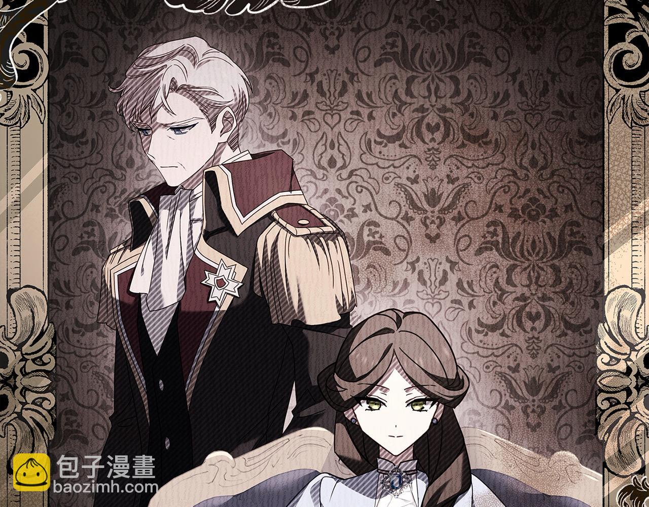 第112话 公王妃离世(1/5)-第114话