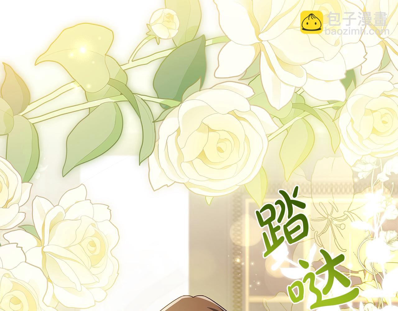 第114话 斯贝是元凶？！(1/6)-第116话