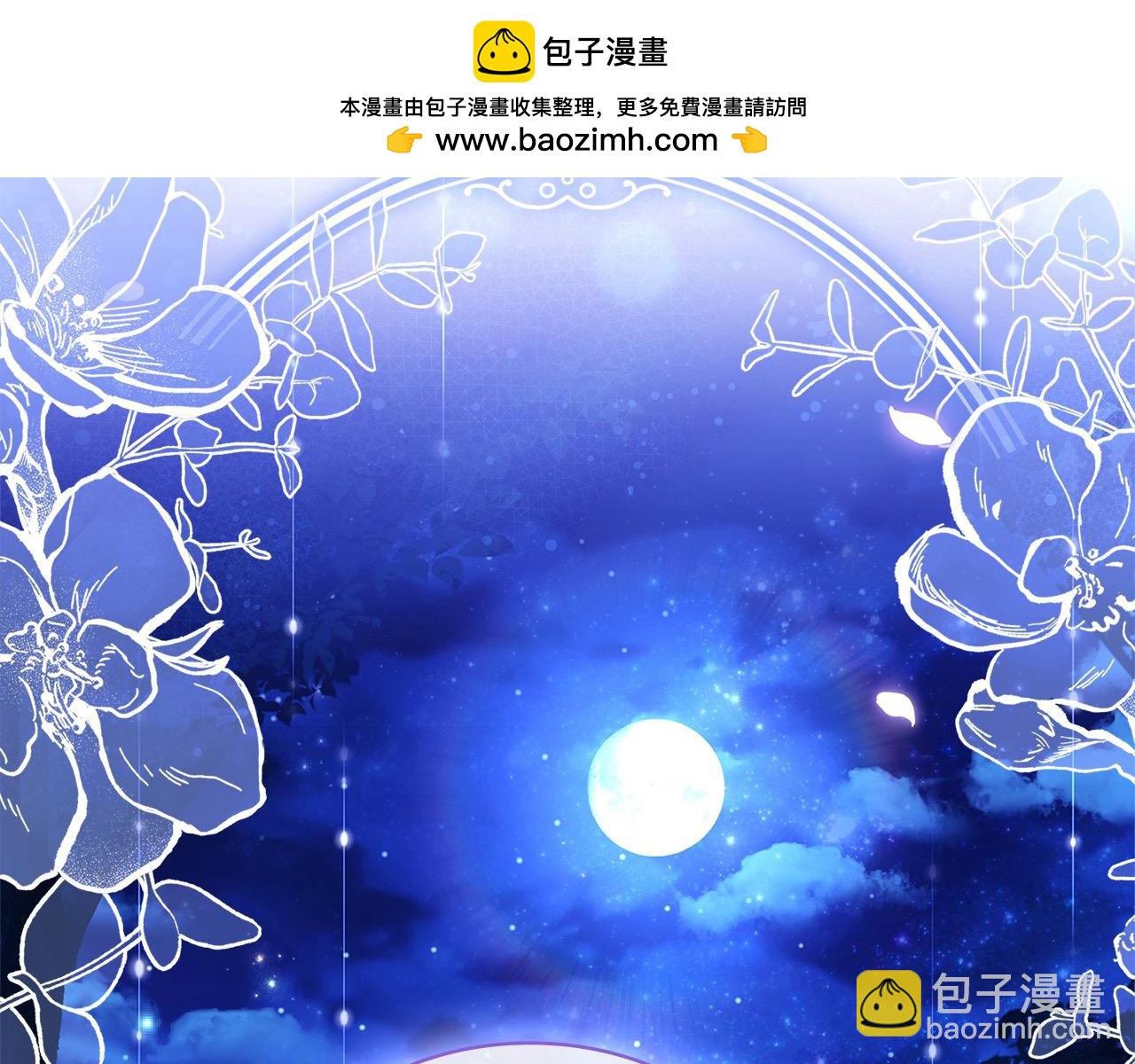 第116话 灵体召唤(1/5)-第118话