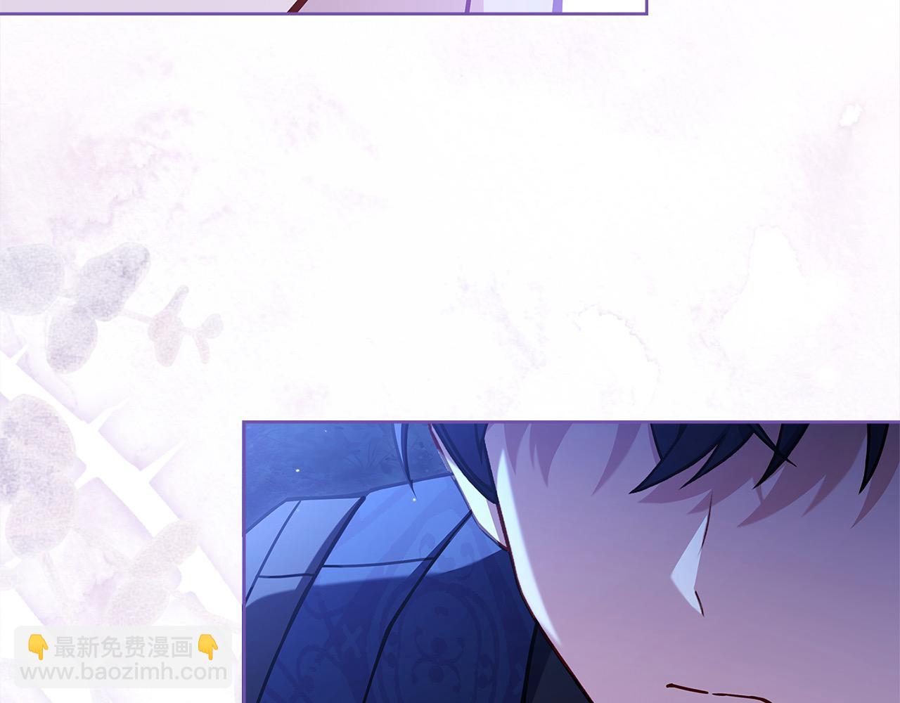 第116话 灵体召唤(1/5)-第118话