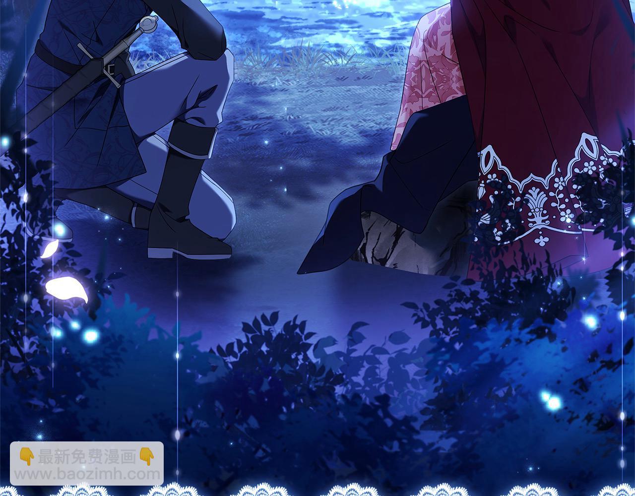 第116话 灵体召唤(1/5)-第118话