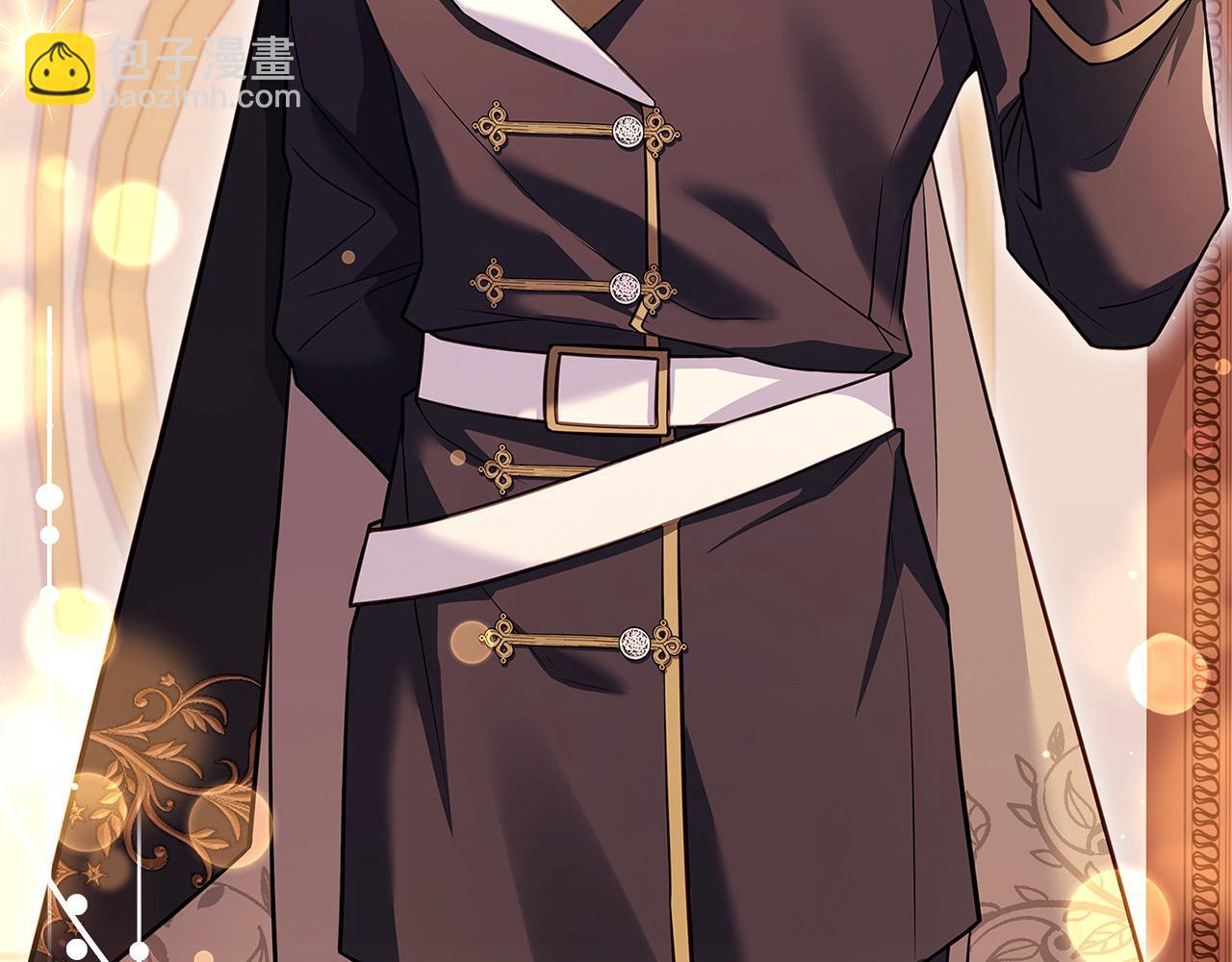 第118话 我要扭转命运！(1/6)-第120话