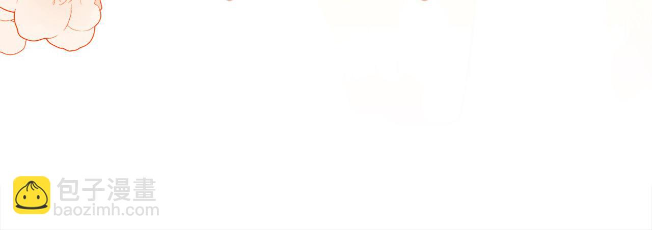 第118话 我要扭转命运！(1/6)-第120话