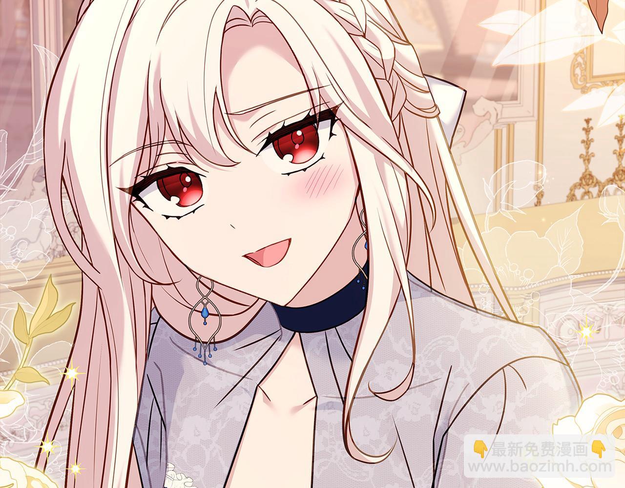 第118话 我要扭转命运！(1/6)-第120话