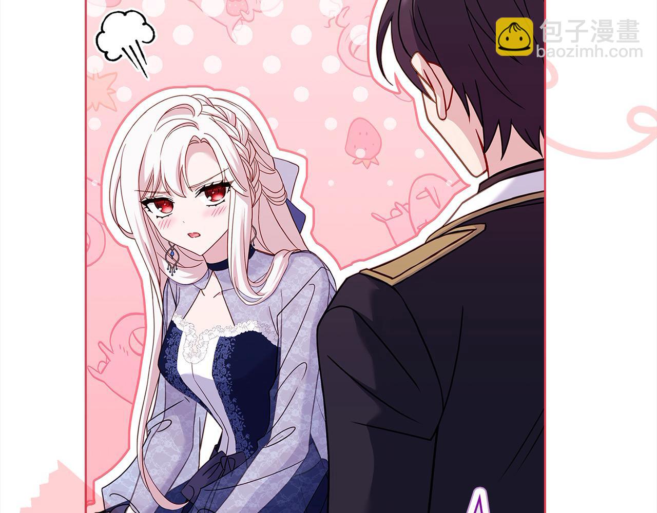 第118话 我要扭转命运！(1/6)-第120话