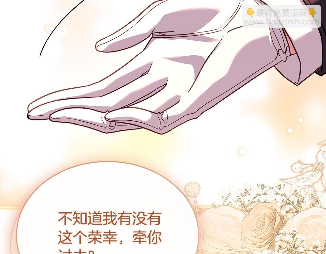 第118话 我要扭转命运！(1/6)-第120话