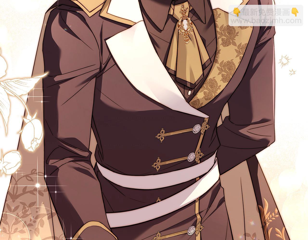 第118话 我要扭转命运！(1/6)-第120话