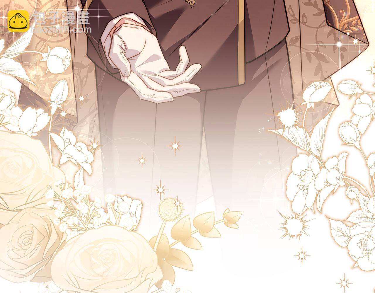 第118话 我要扭转命运！(1/6)-第120话