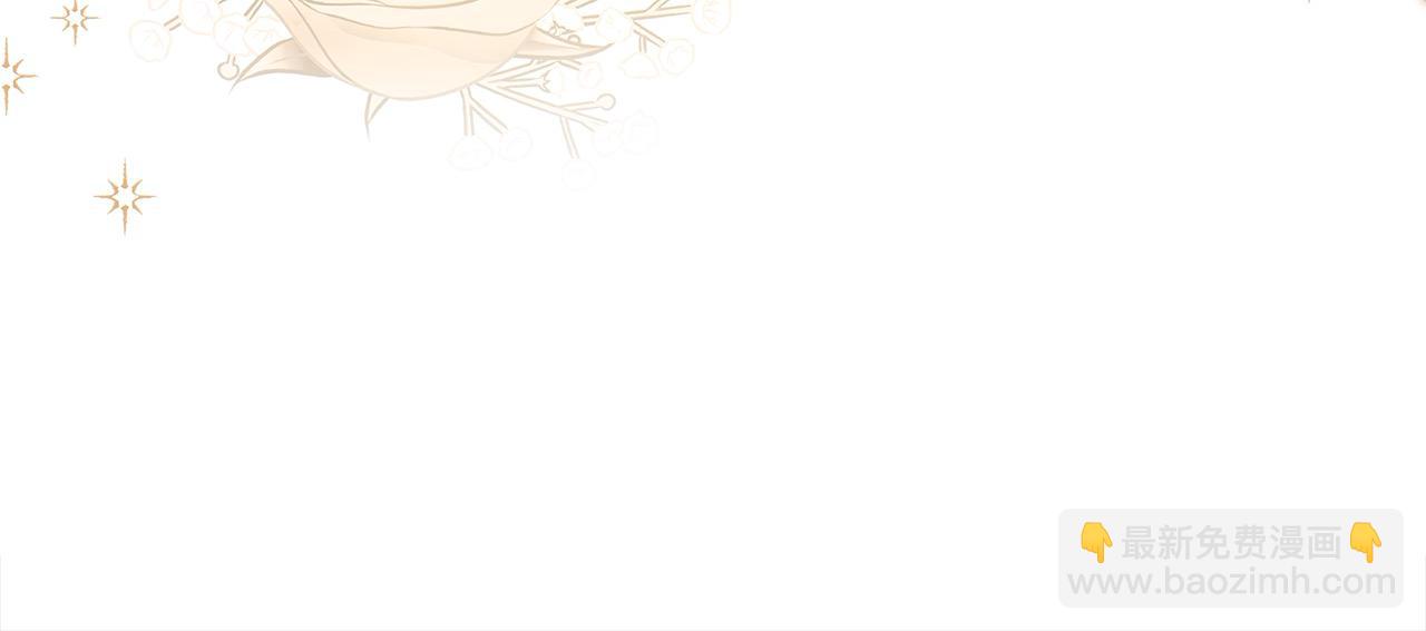 第118话 我要扭转命运！(1/6)-第120话