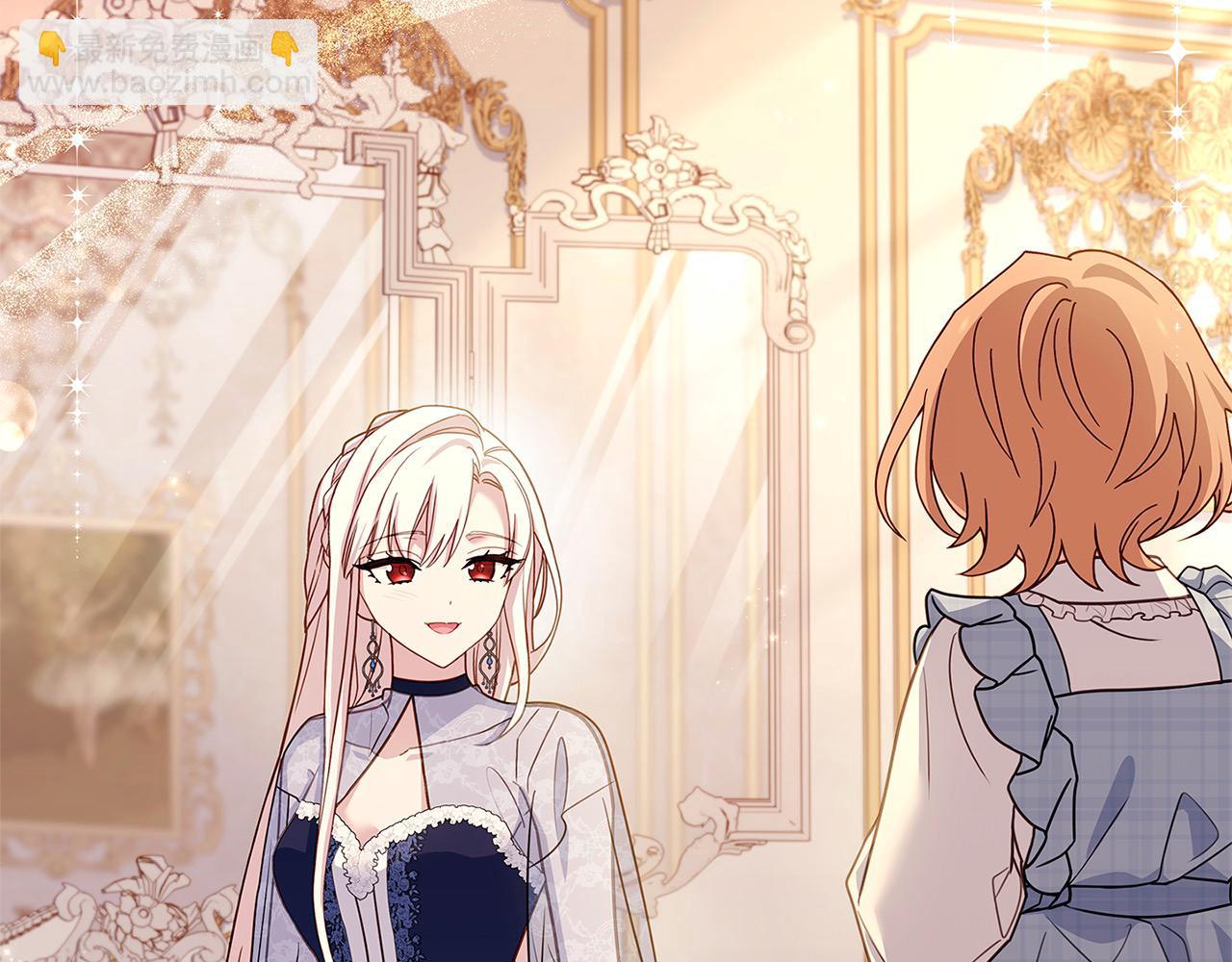 第118话 我要扭转命运！(1/6)-第120话