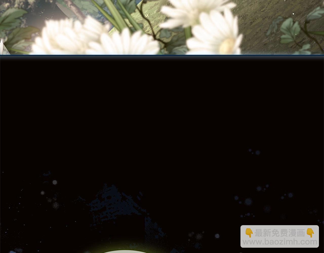 第120话 最珍视的人(1/6)-第122话