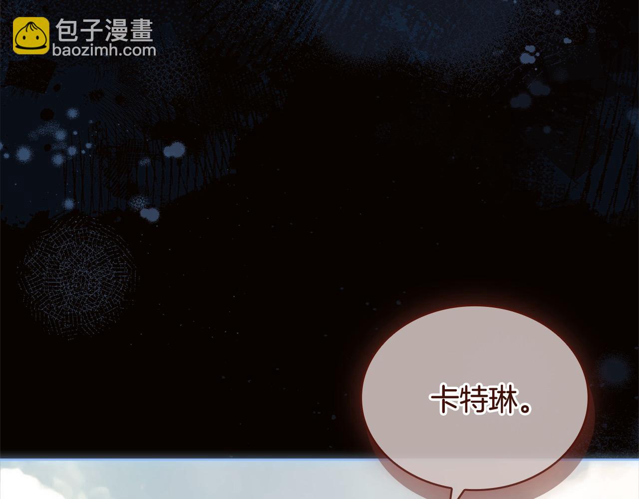 第120话 最珍视的人(1/6)-第122话