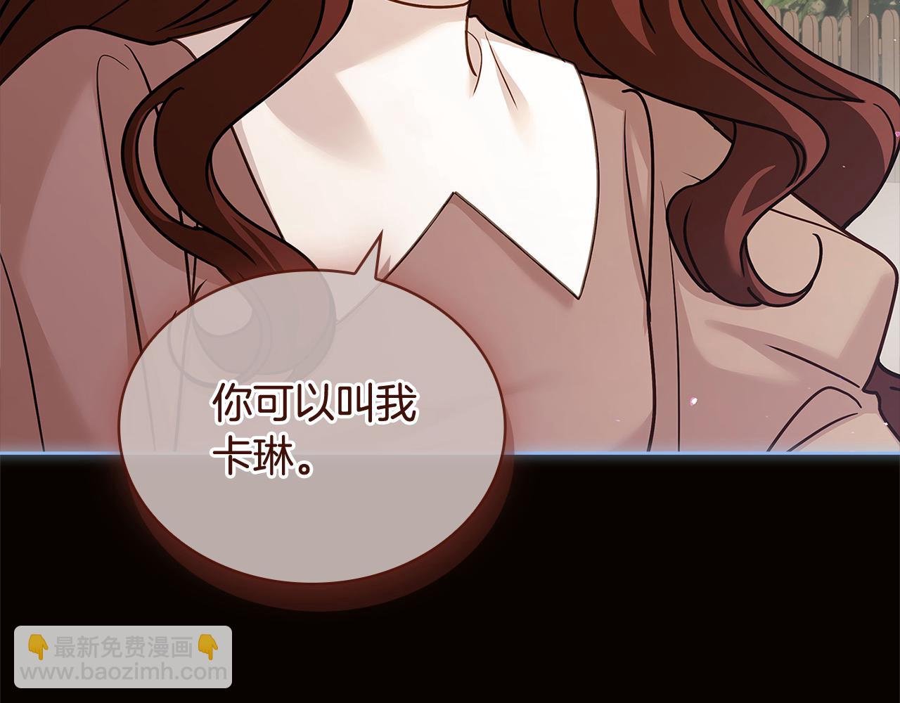 第120话 最珍视的人(1/6)-第122话