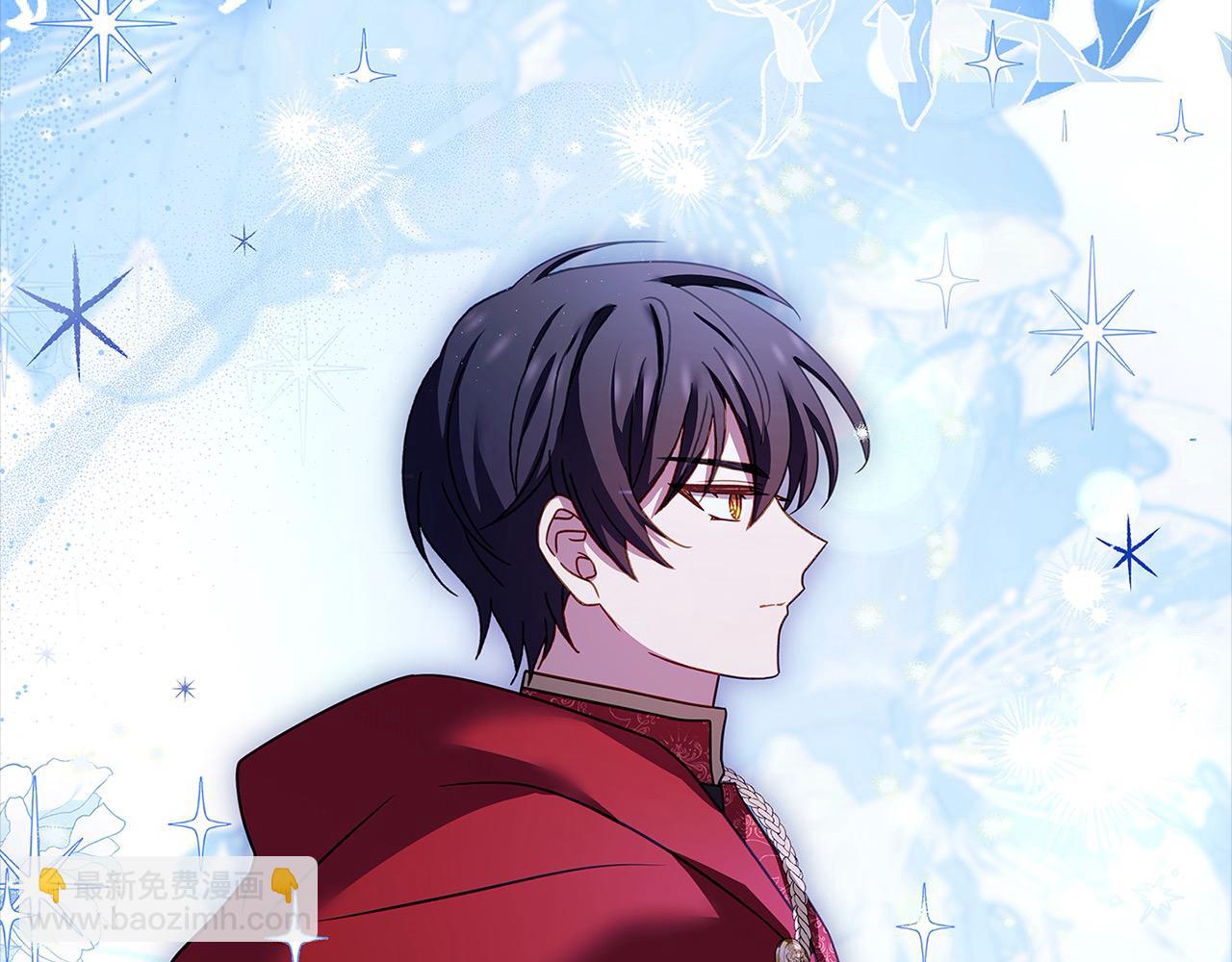 第122话 世界树的果实(1/5)-第124话