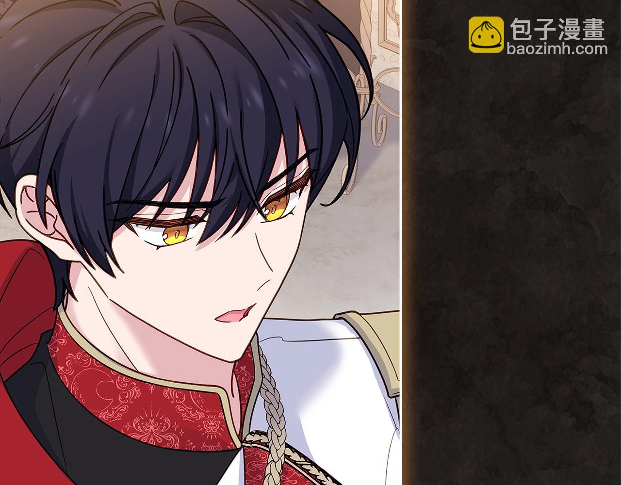 第122话 世界树的果实(1/5)-第124话