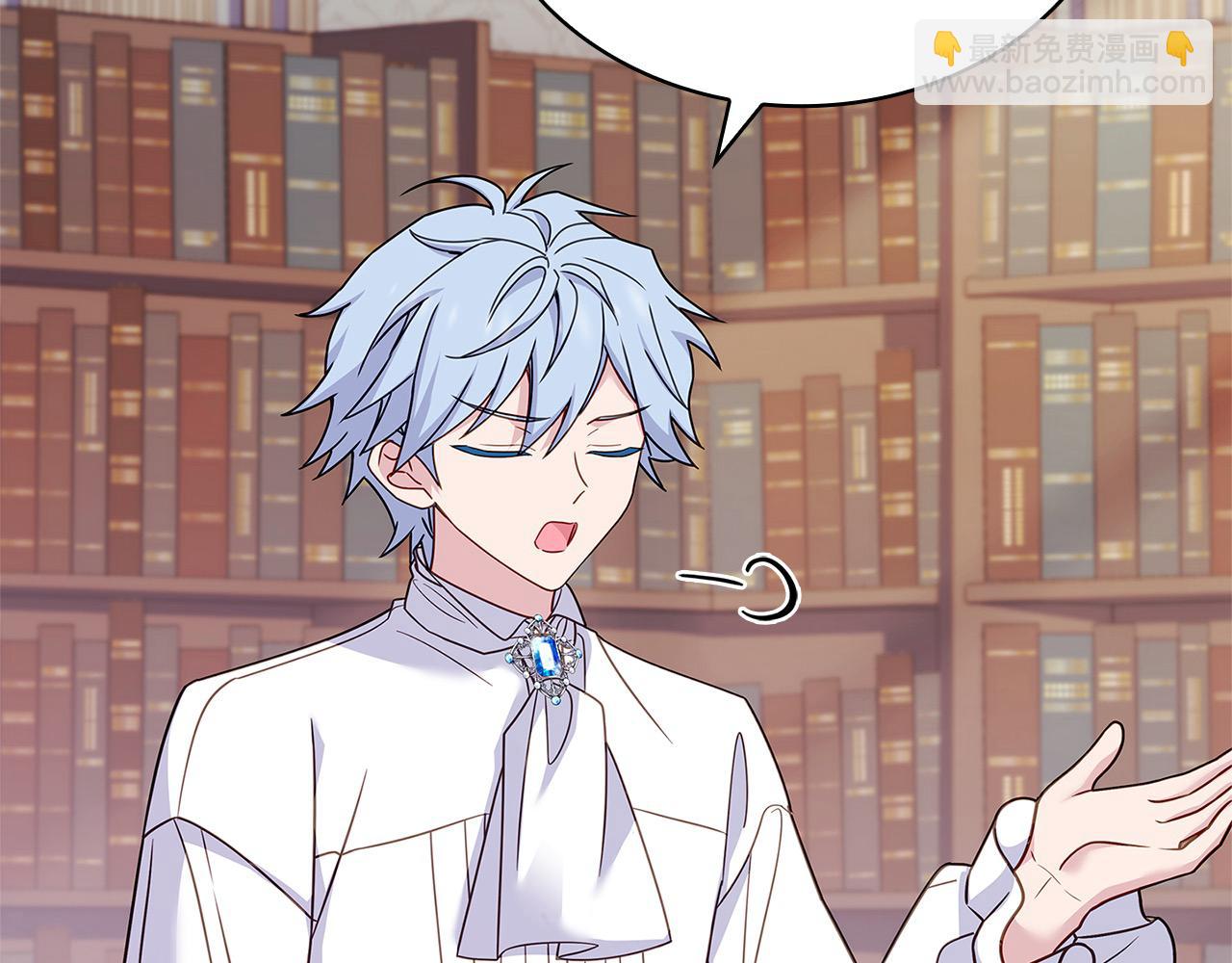 第122话 世界树的果实(1/5)-第124话