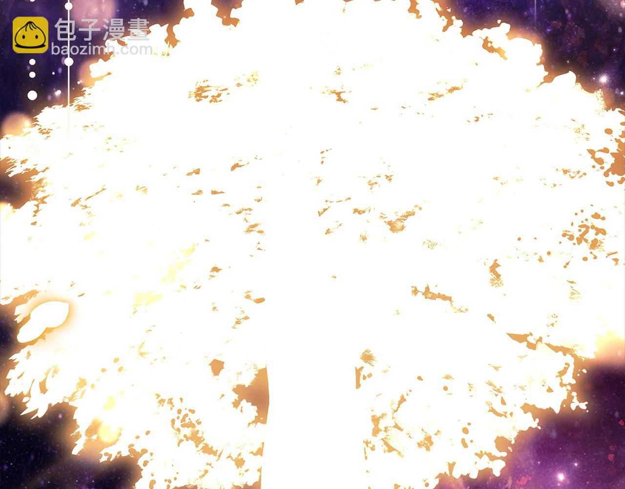 第122话 世界树的果实(1/5)-第124话