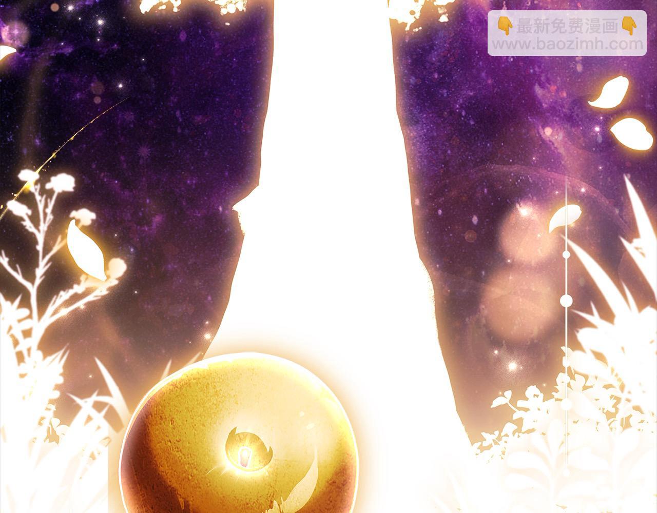 第122话 世界树的果实(1/5)-第124话