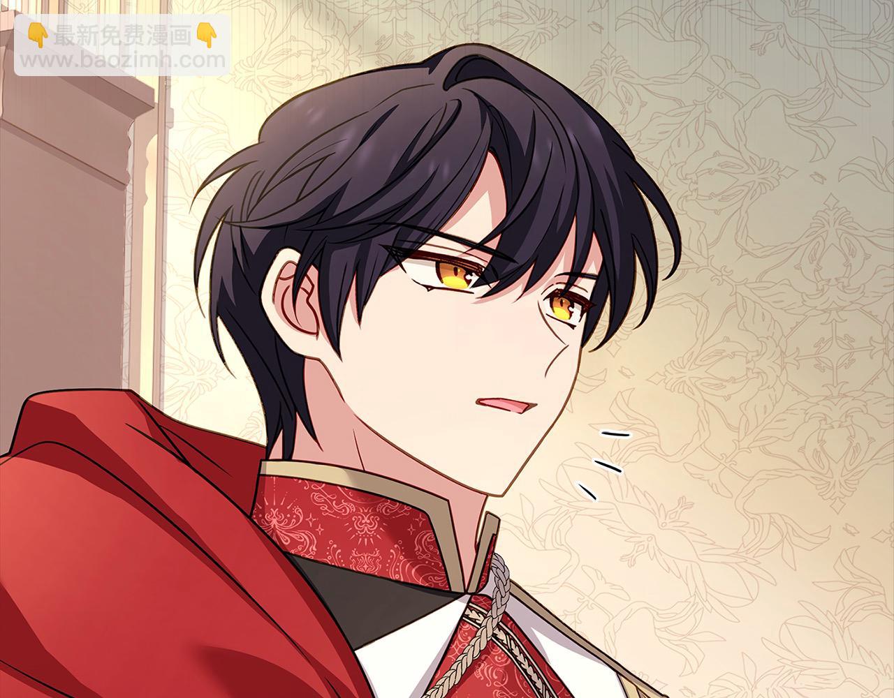 第122话 世界树的果实(1/5)-第124话