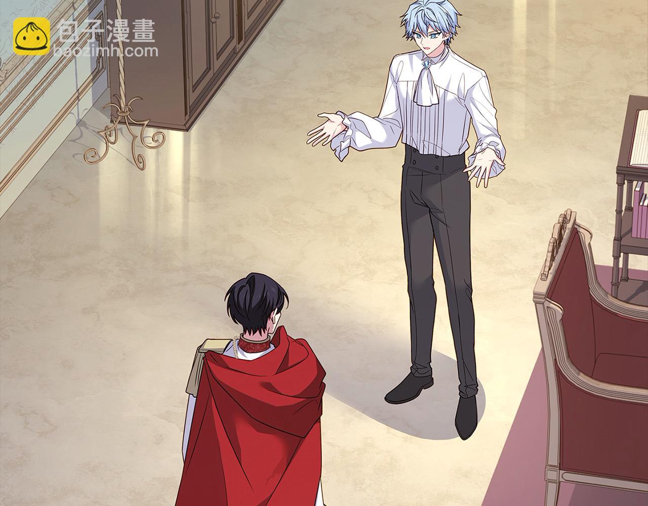 第122话 世界树的果实(1/5)-第124话