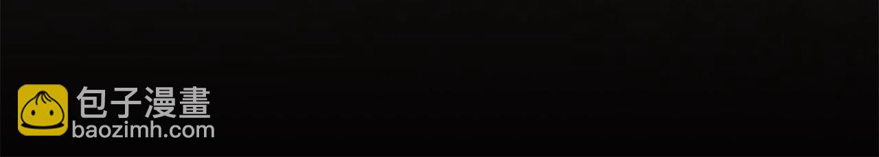 第122话 世界树的果实(1/5)-第124话