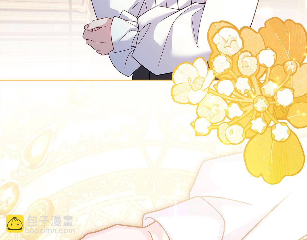 第122话 世界树的果实(1/5)-第124话