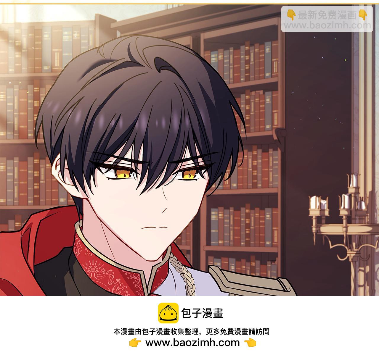 第122话 世界树的果实(1/5)-第124话