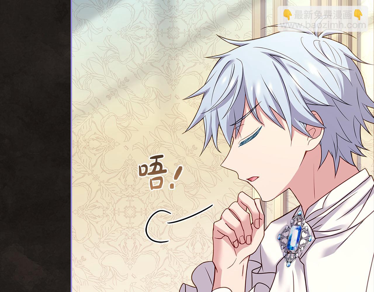 第122话 世界树的果实(1/5)-第124话