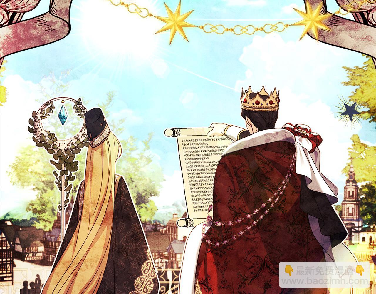 第124话 谁是叛徒(1/6)-第126话