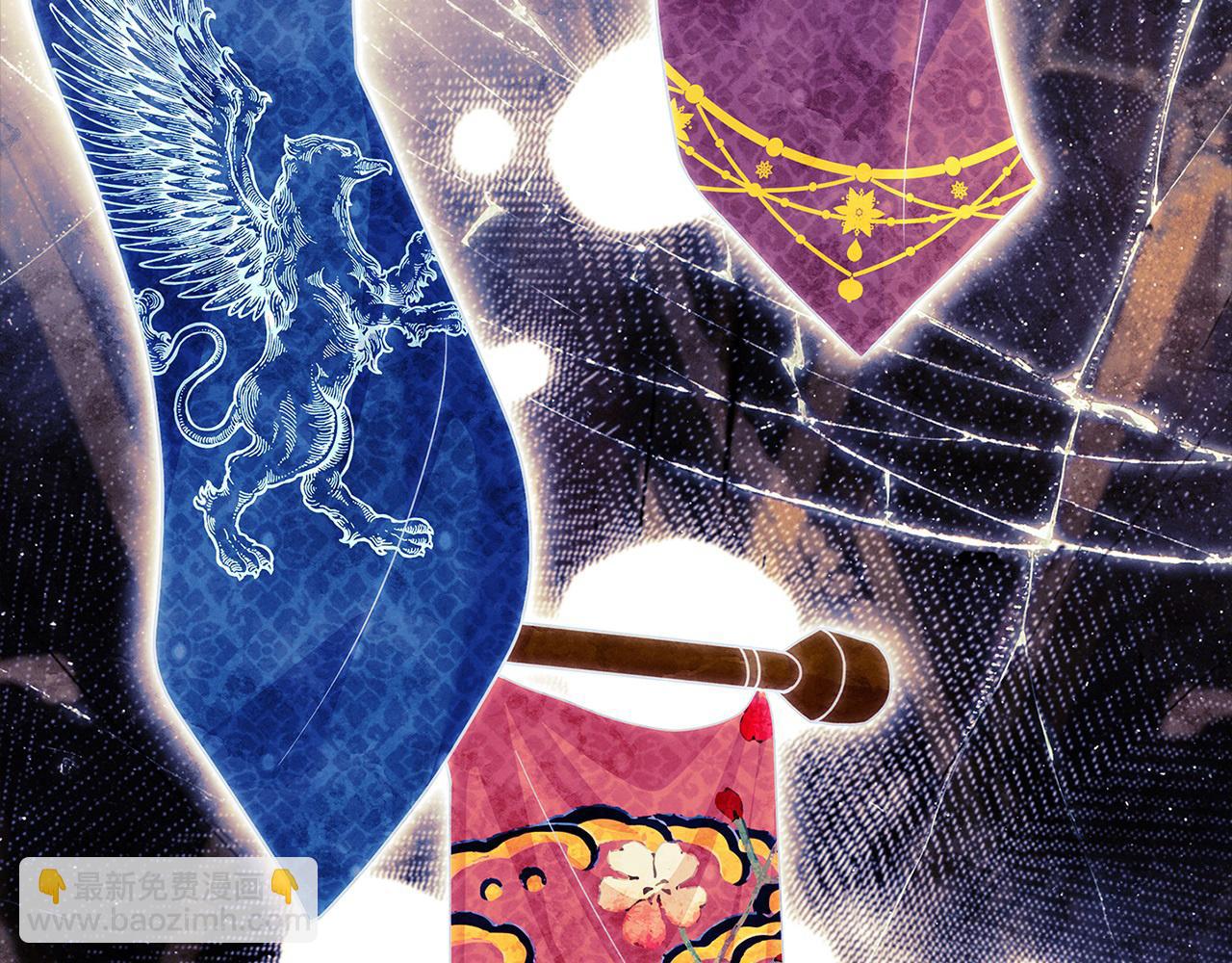 第124话 谁是叛徒(1/6)-第126话