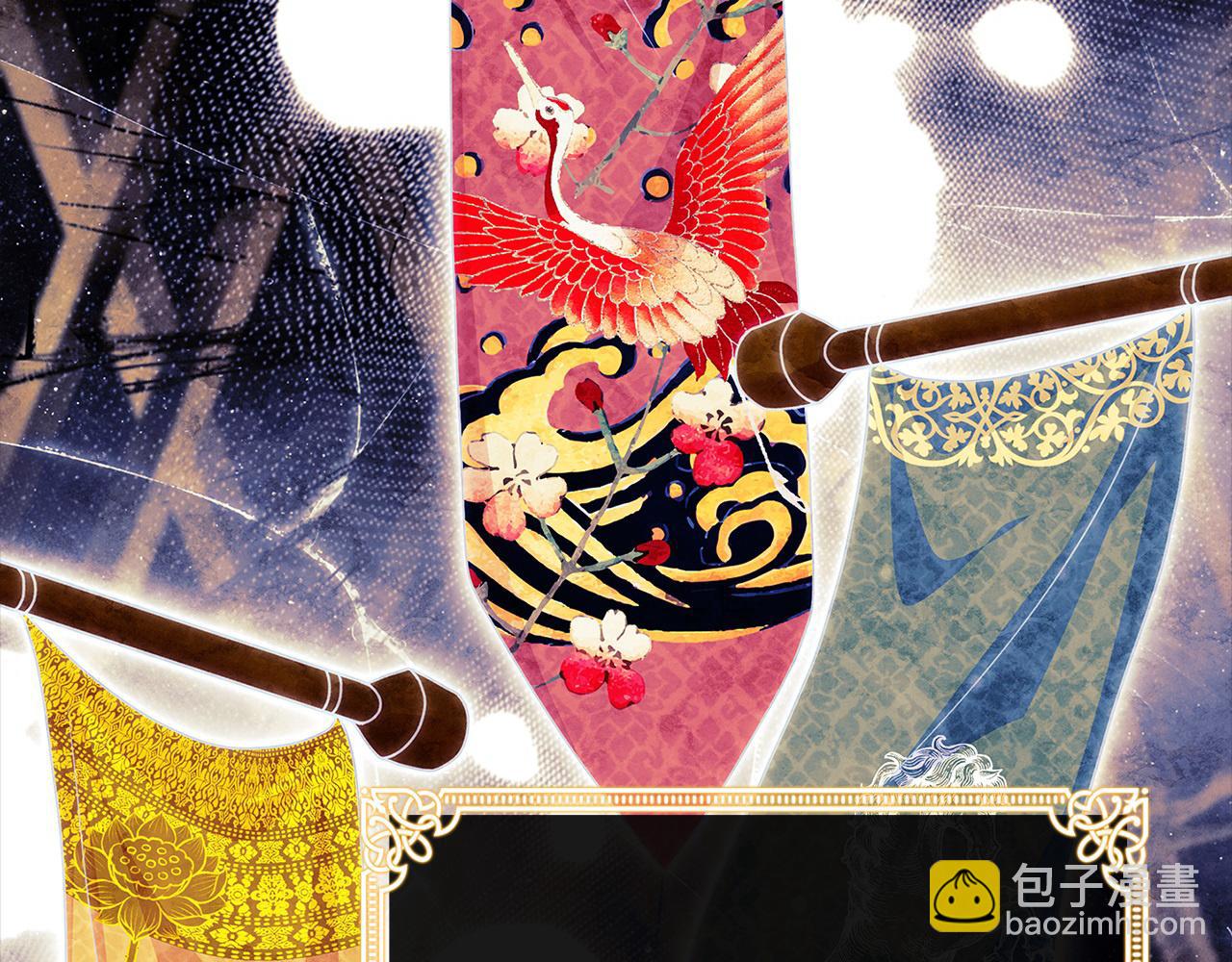 第124话 谁是叛徒(1/6)-第126话