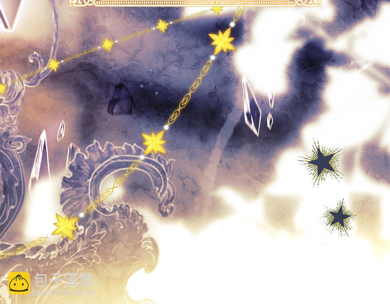 第124话 谁是叛徒(1/6)-第126话