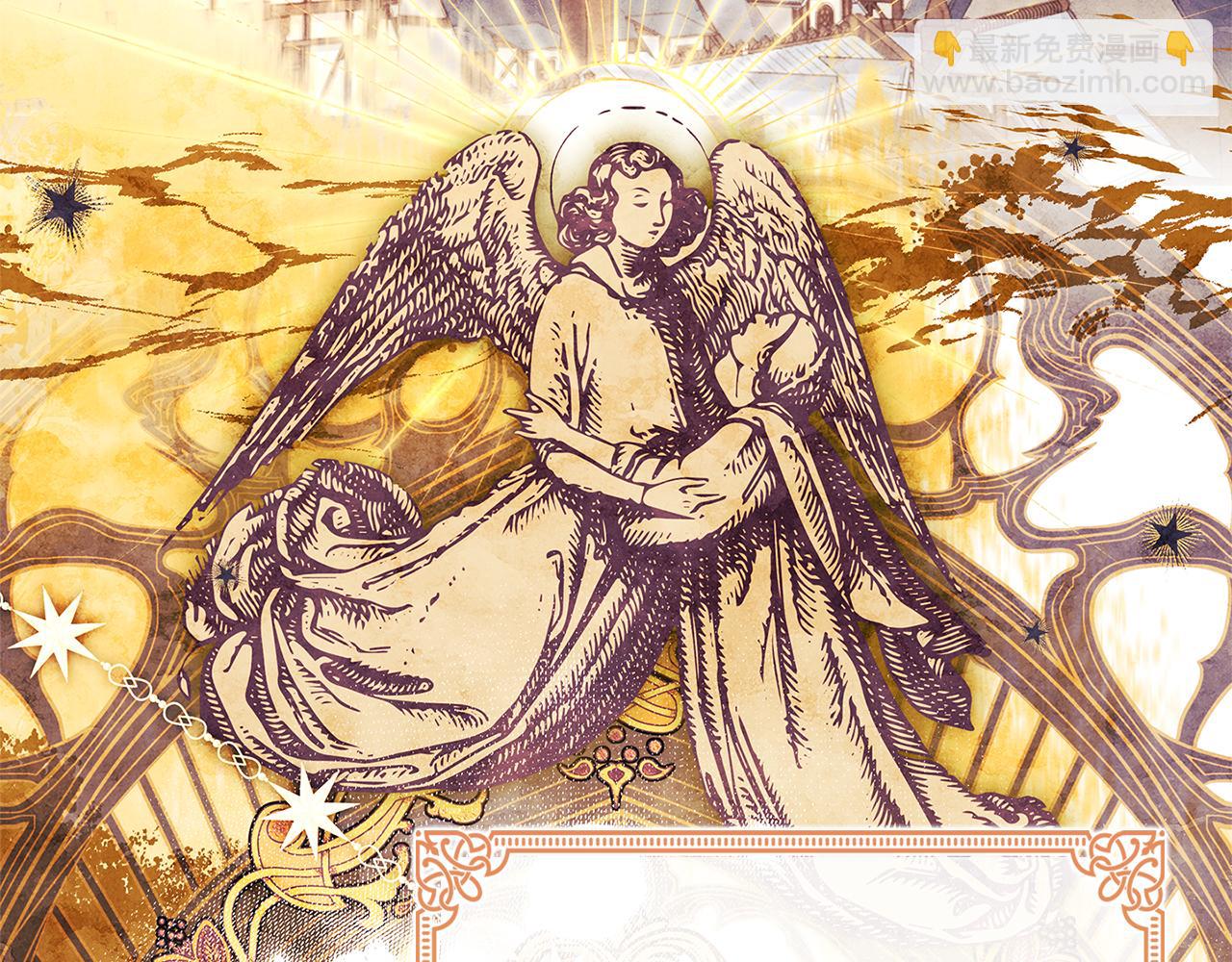 第124话 谁是叛徒(1/6)-第126话