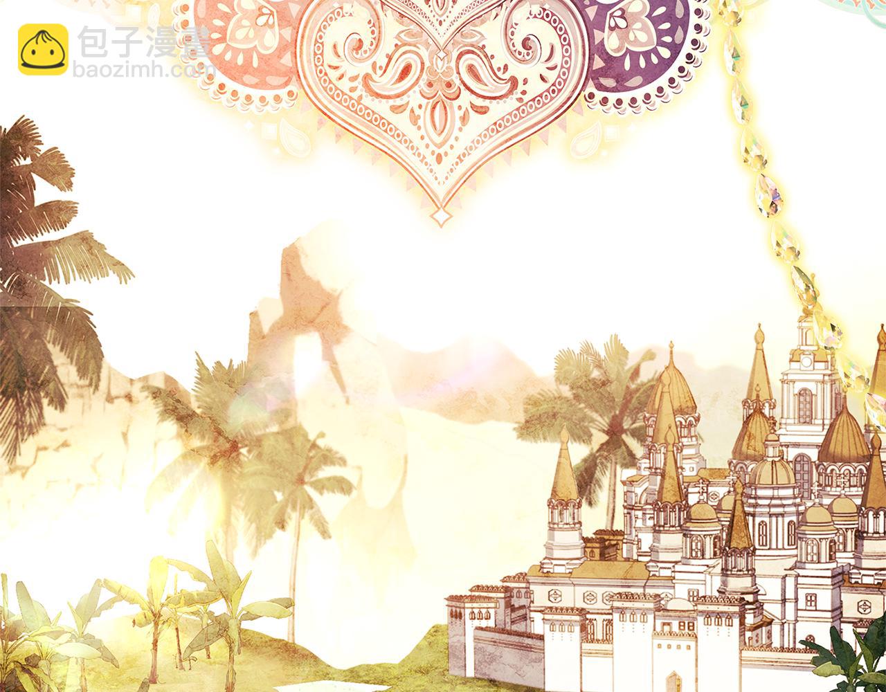 第124话 谁是叛徒(1/6)-第126话